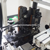 Five-wire Stripping Tinning and Crimping Machine